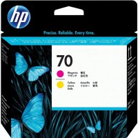 HP 70 Magenta / Yellow  Baskı Kafası Orijinal